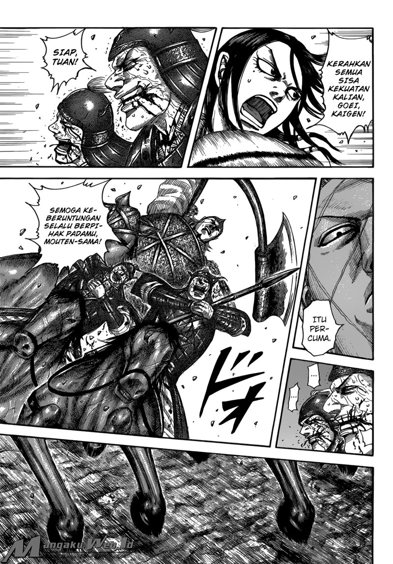 Read Kingdom id Manga Online