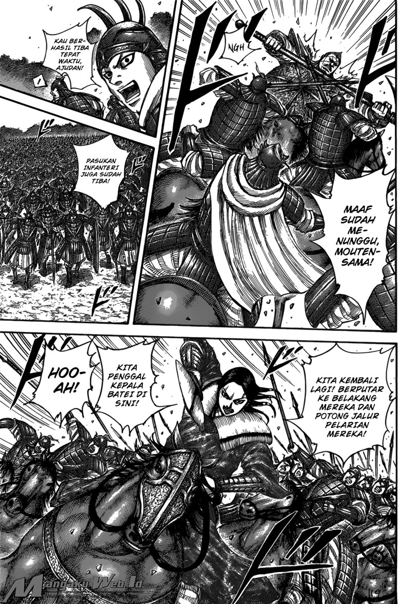 Read Kingdom id Manga Online