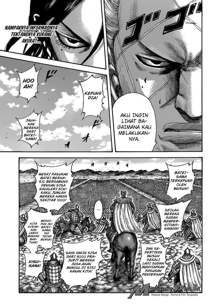 Read Kingdom id Manga Online
