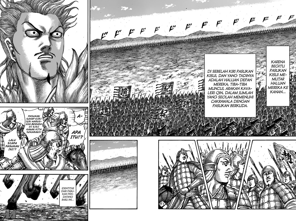 Read Kingdom id Manga Online