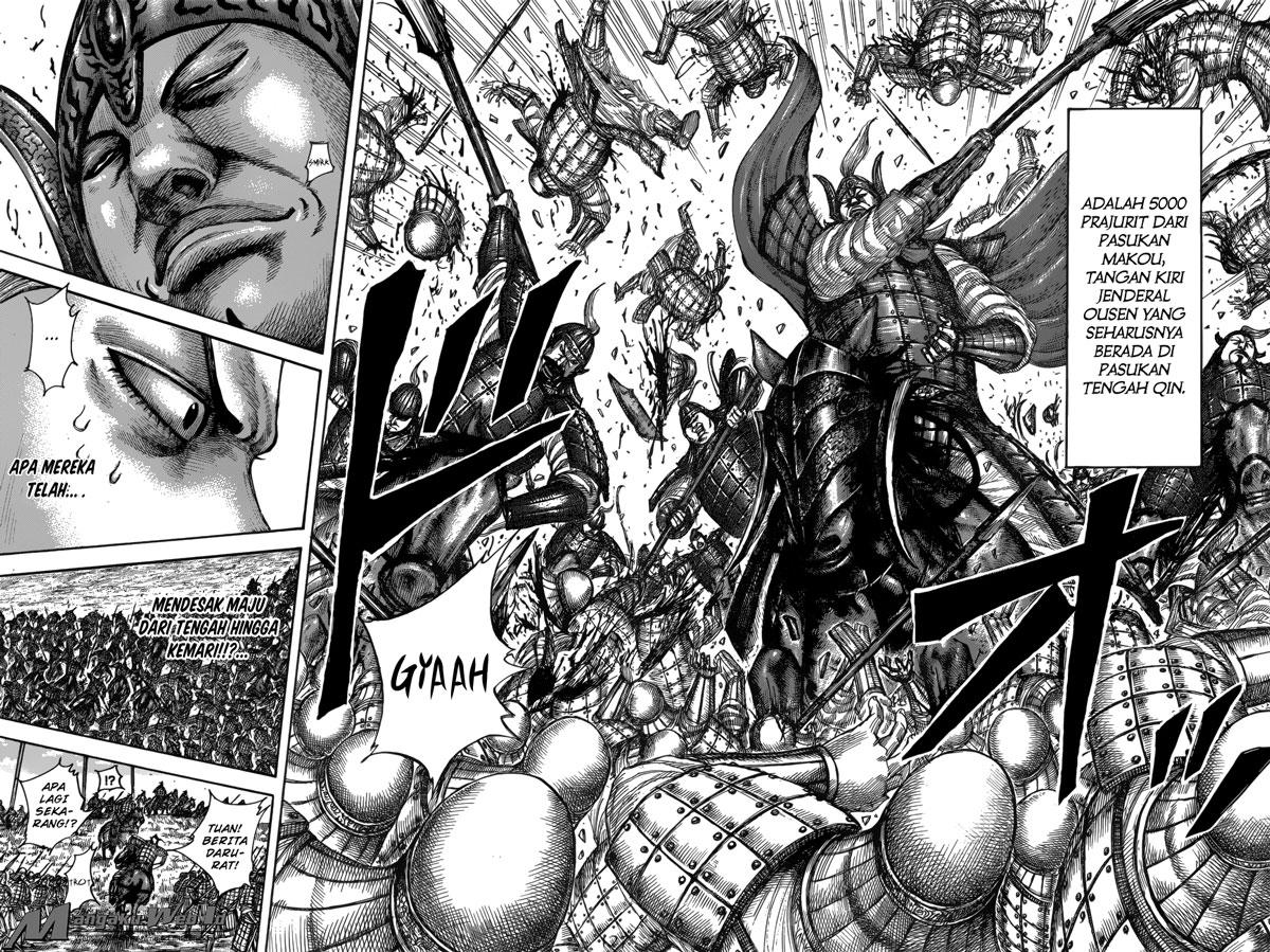 Read Kingdom id Manga Online