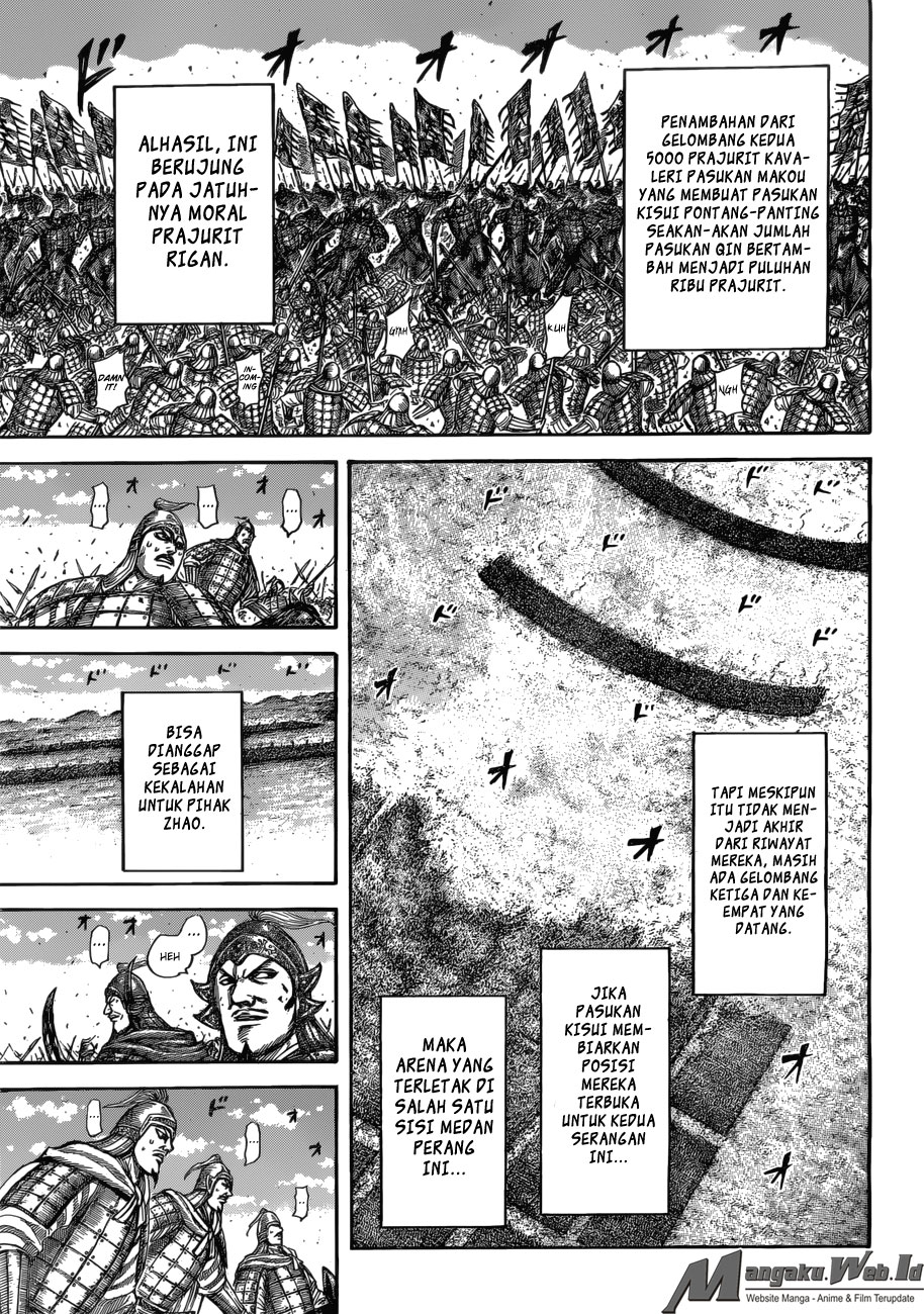 Read Kingdom id Manga Online