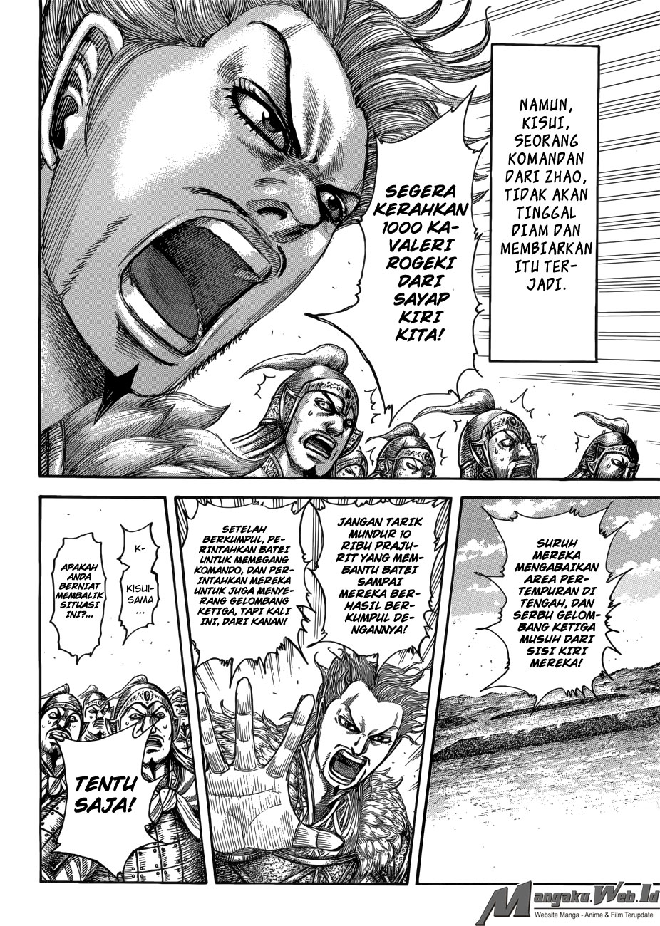 Read Kingdom id Manga Online