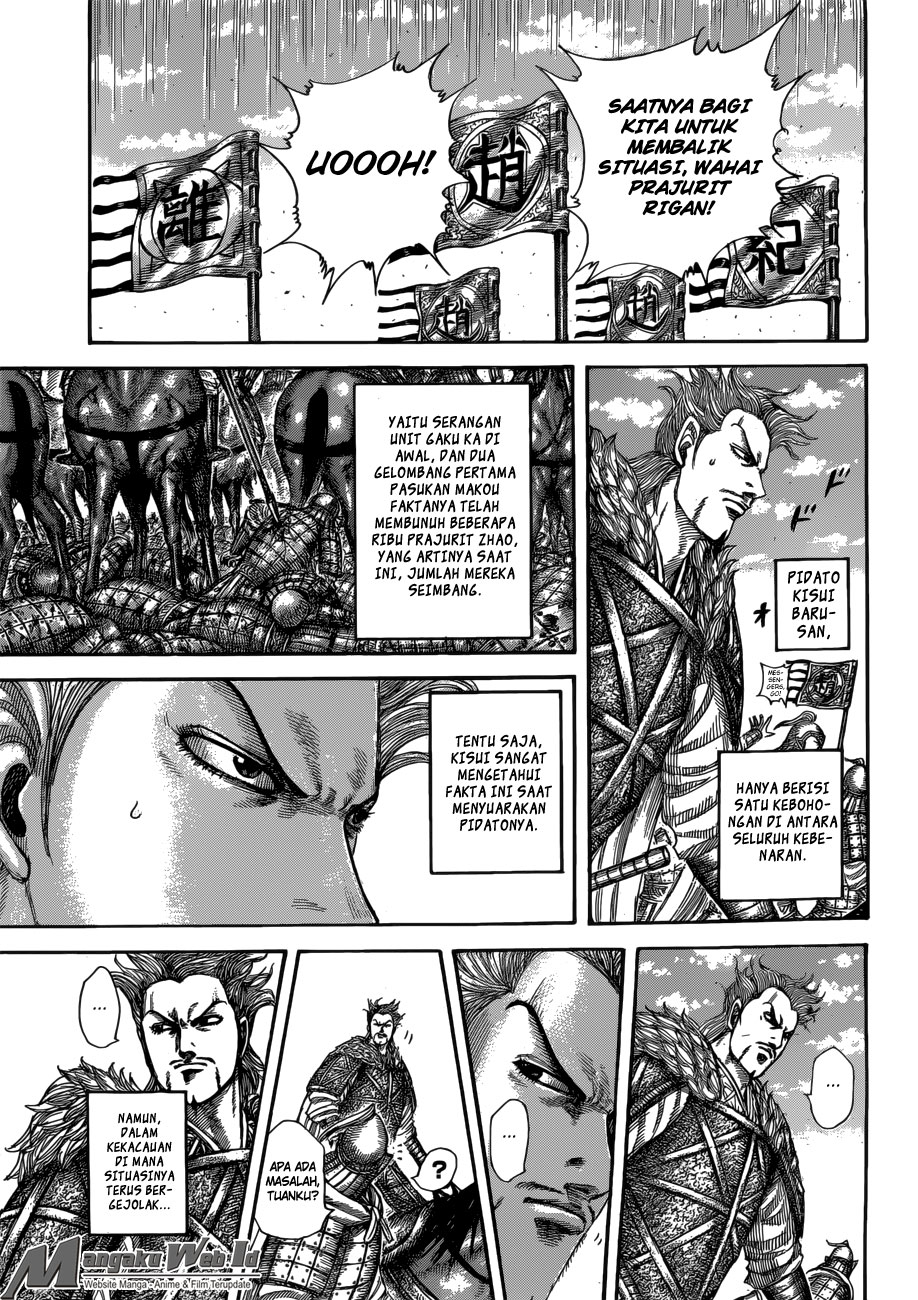 Read Kingdom id Manga Online