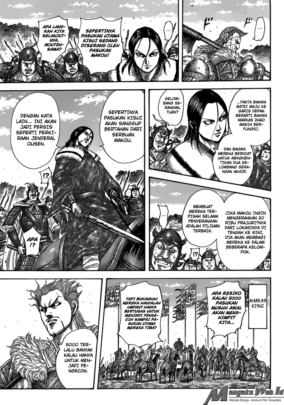 Read Kingdom id Manga Online