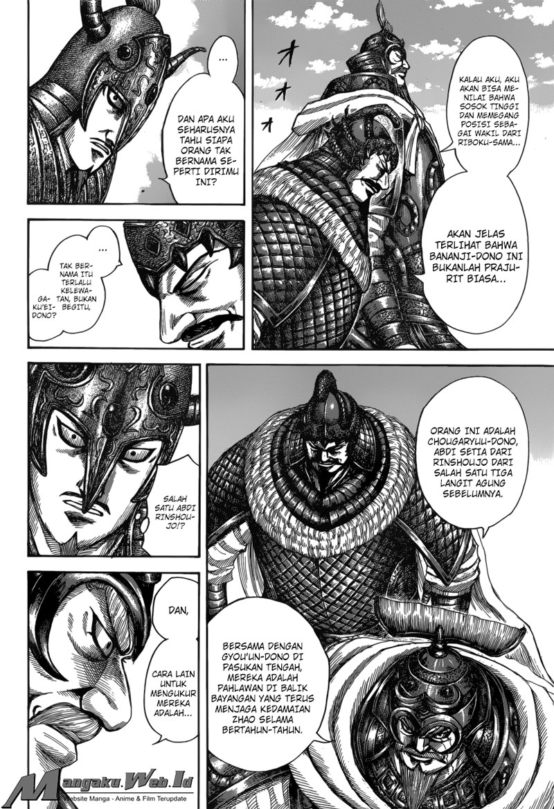 Read Kingdom id Manga Online