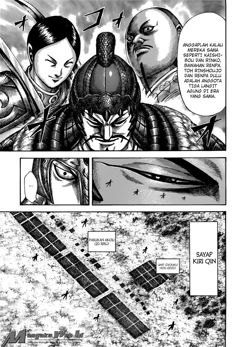 Read Kingdom id Manga Online