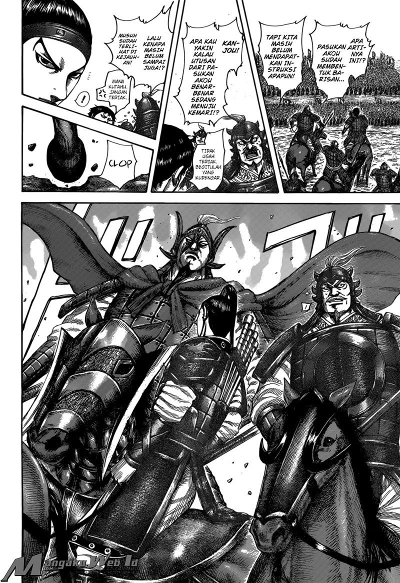 Read Kingdom id Manga Online