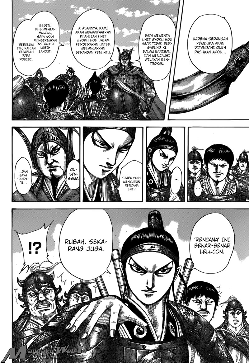 Read Kingdom id Manga Online