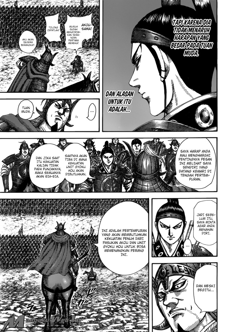 Read Kingdom id Manga Online