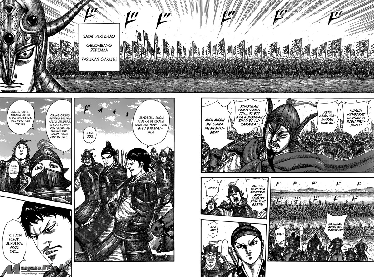 Read Kingdom id Manga Online