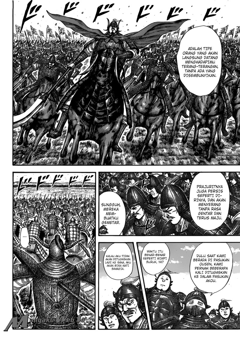 Read Kingdom id Manga Online