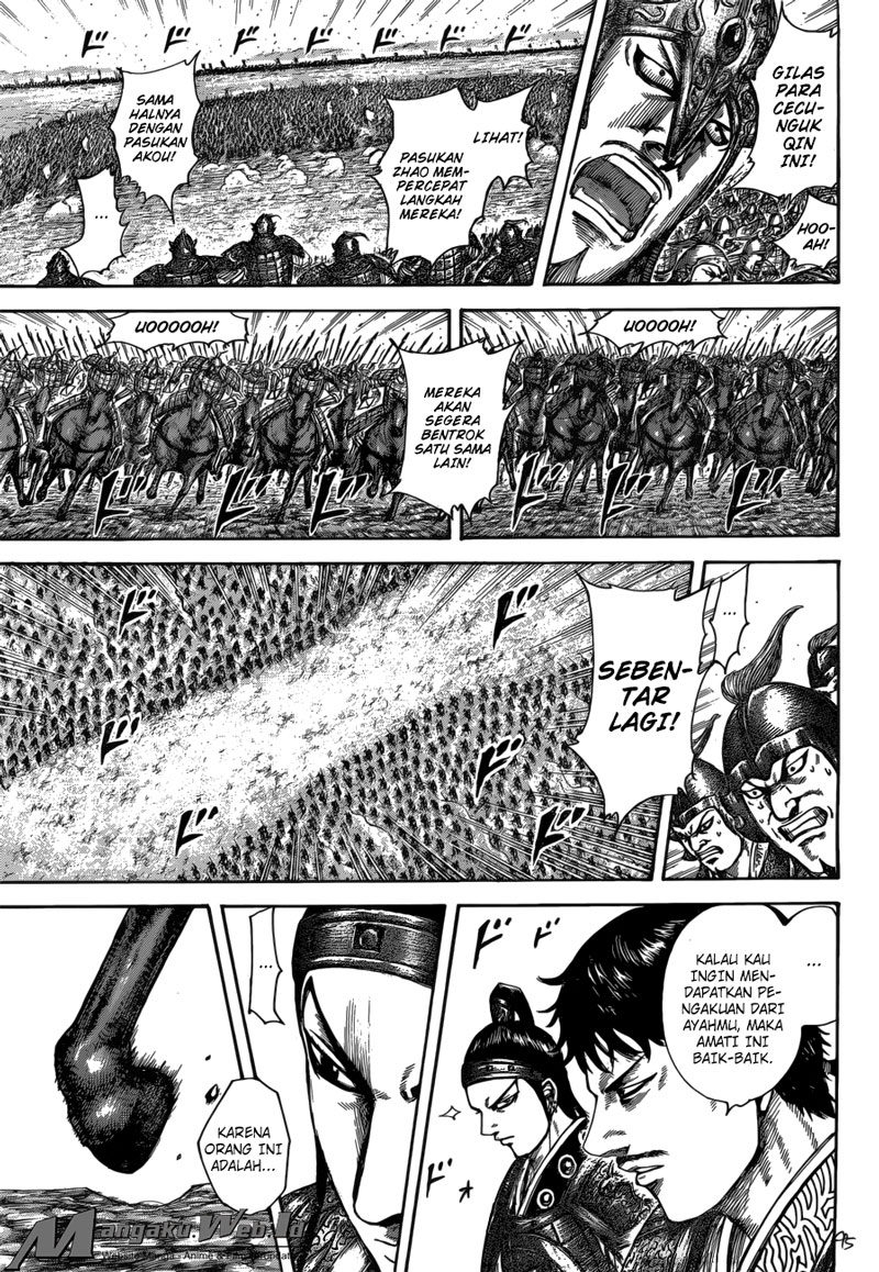 Read Kingdom id Manga Online