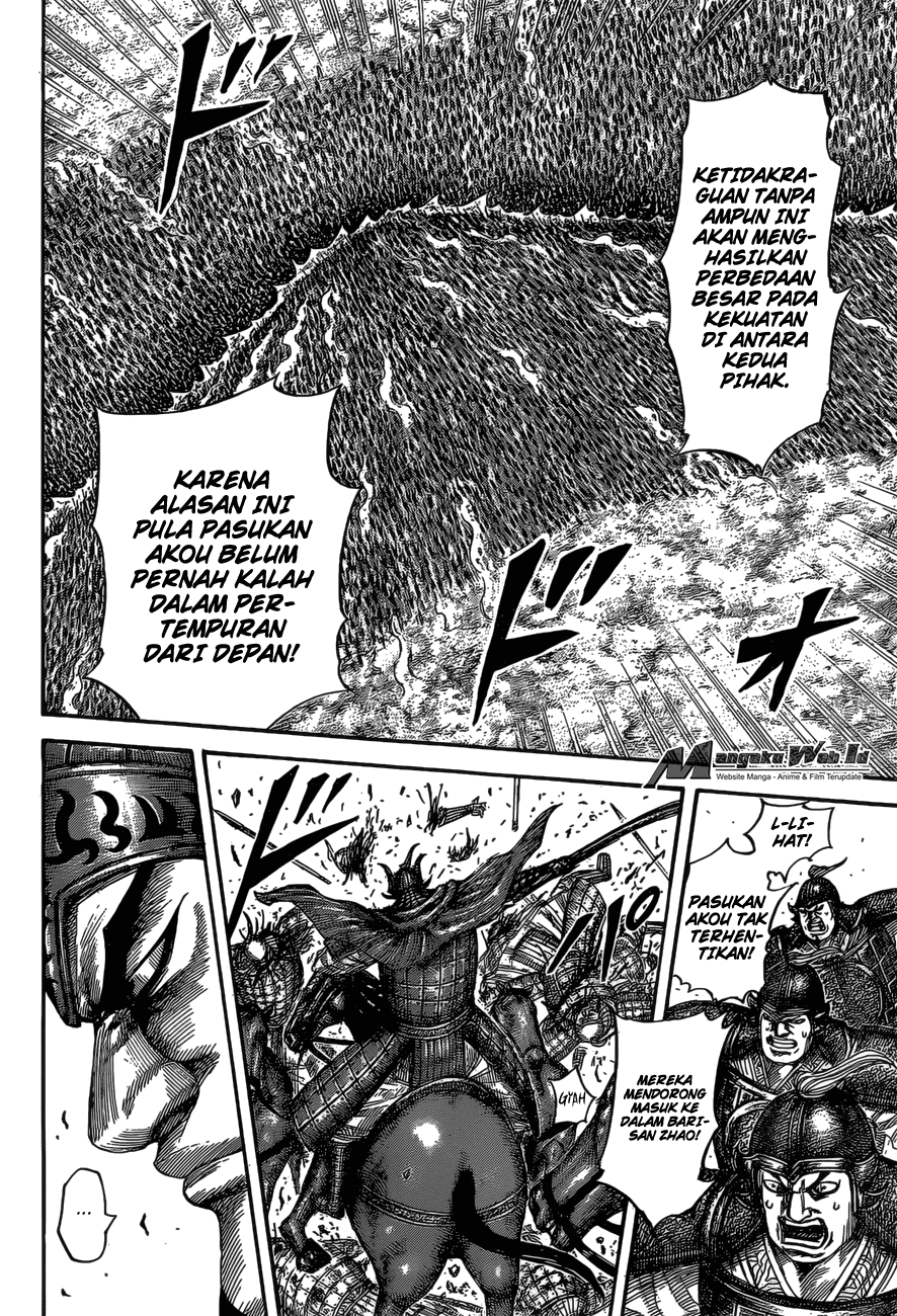 Read Kingdom id Manga Online