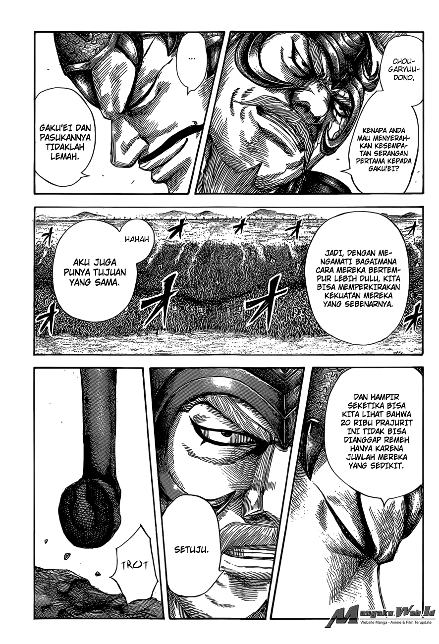 Read Kingdom id Manga Online