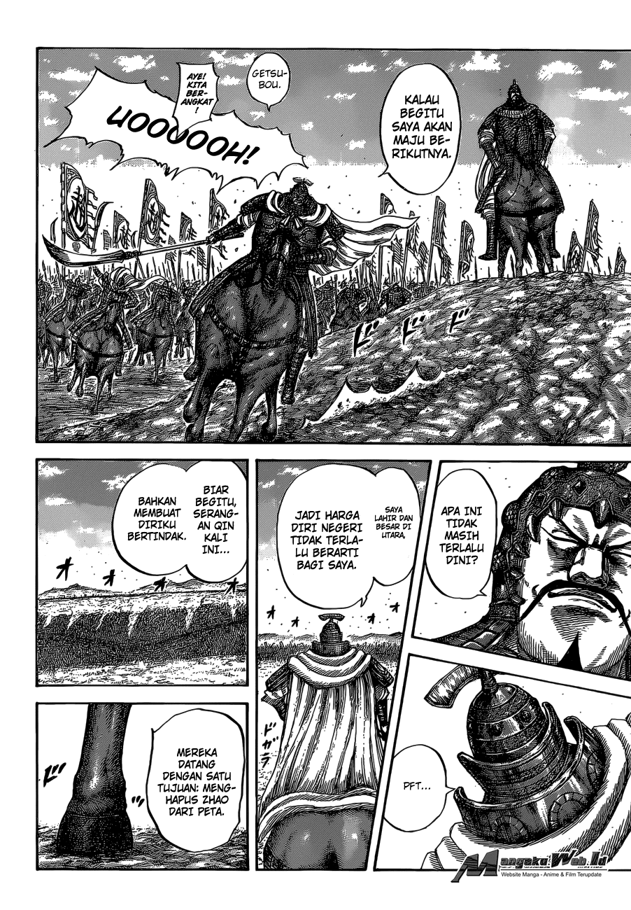 Read Kingdom id Manga Online