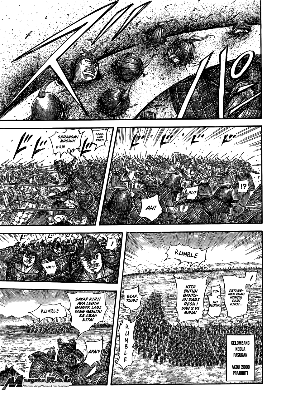 Read Kingdom id Manga Online