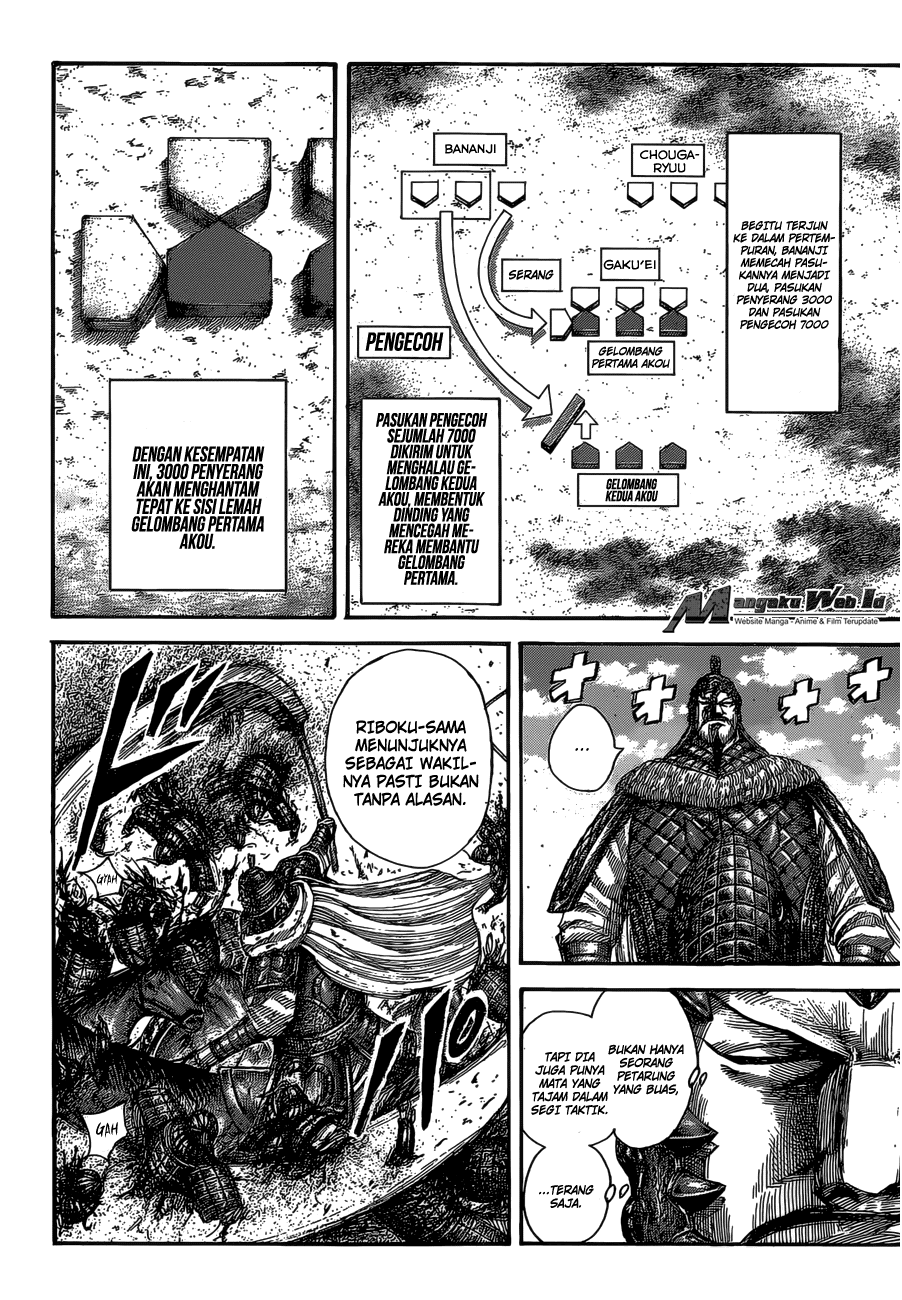 Read Kingdom id Manga Online