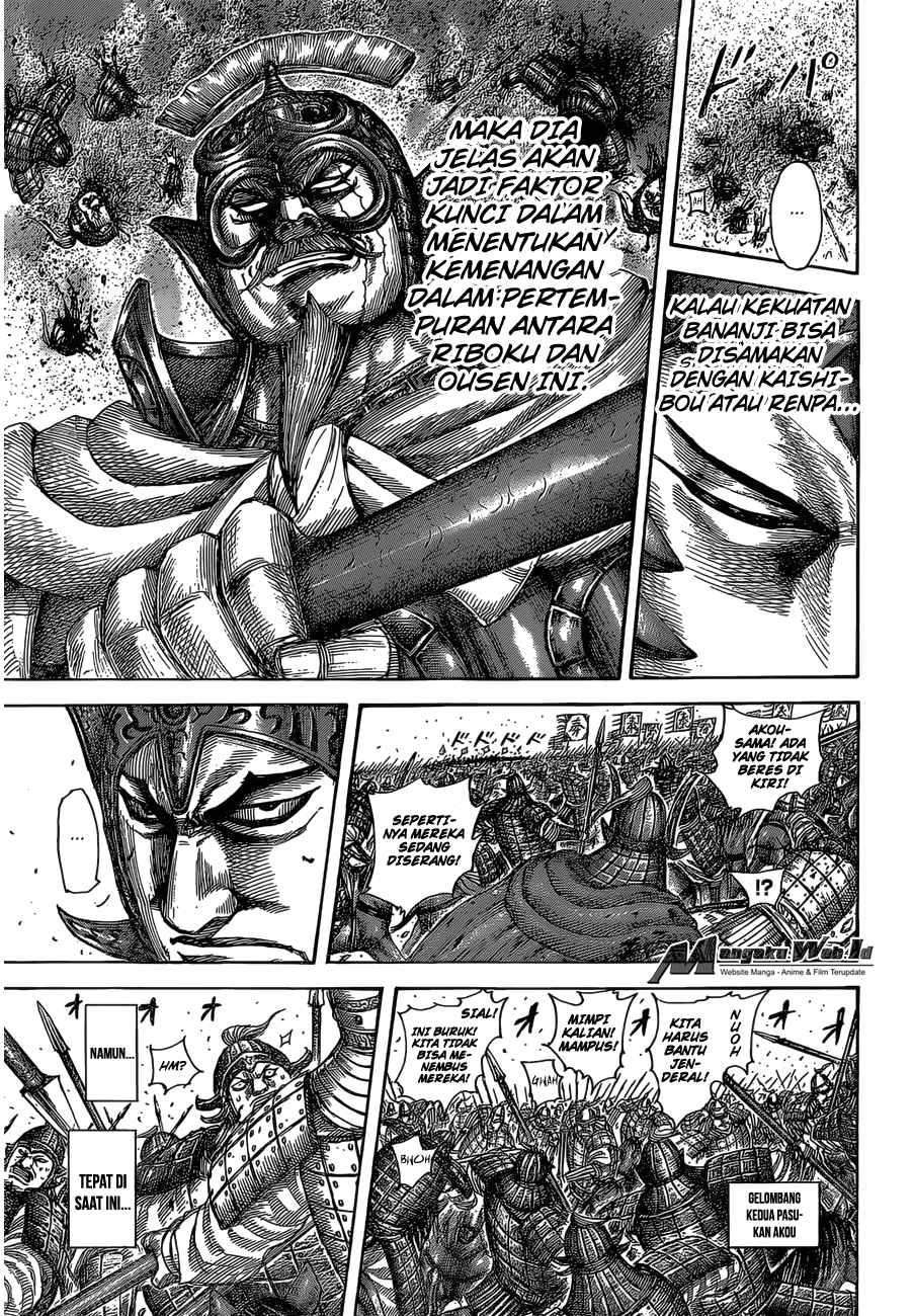 Read Kingdom id Manga Online