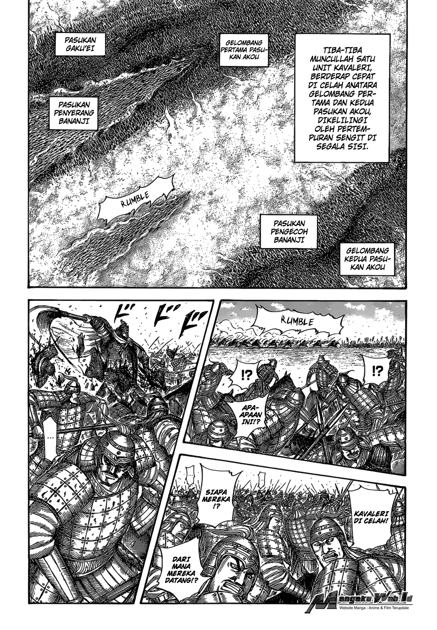 Read Kingdom id Manga Online