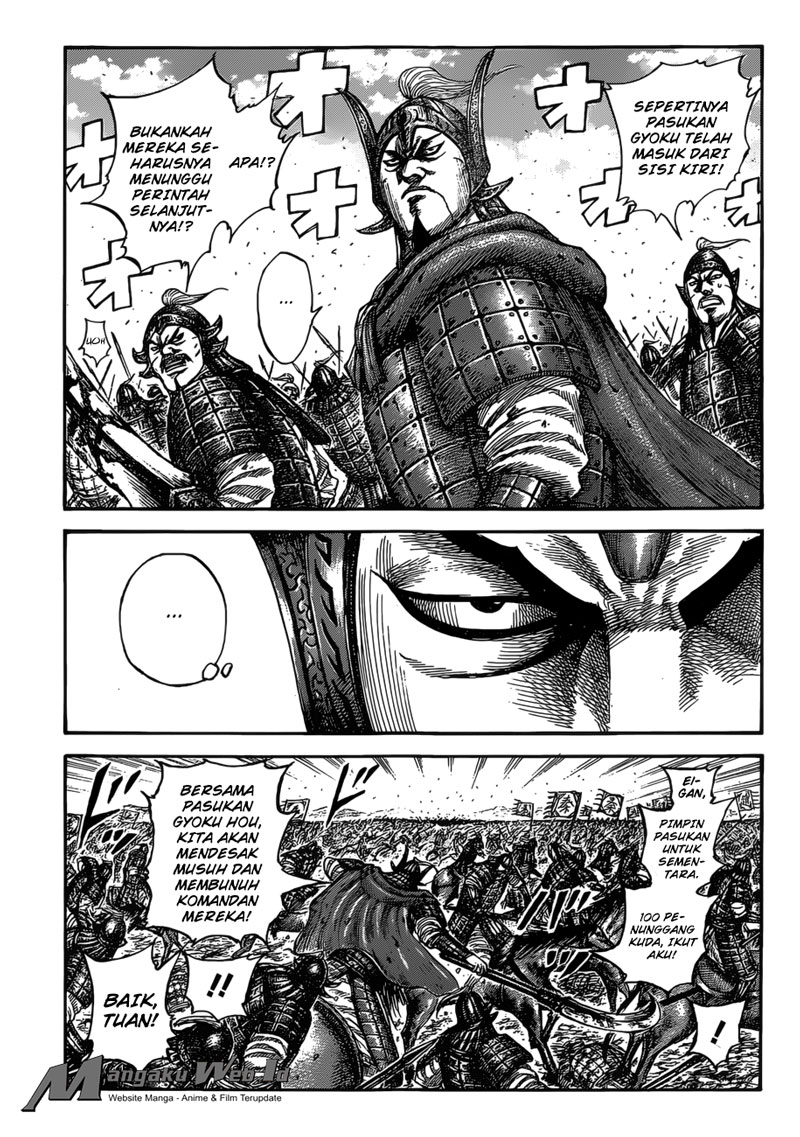 Read Kingdom id Manga Online