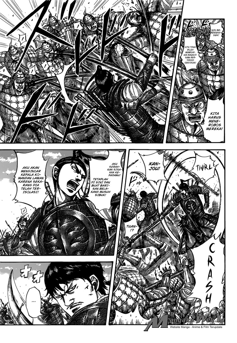 Read Kingdom id Manga Online