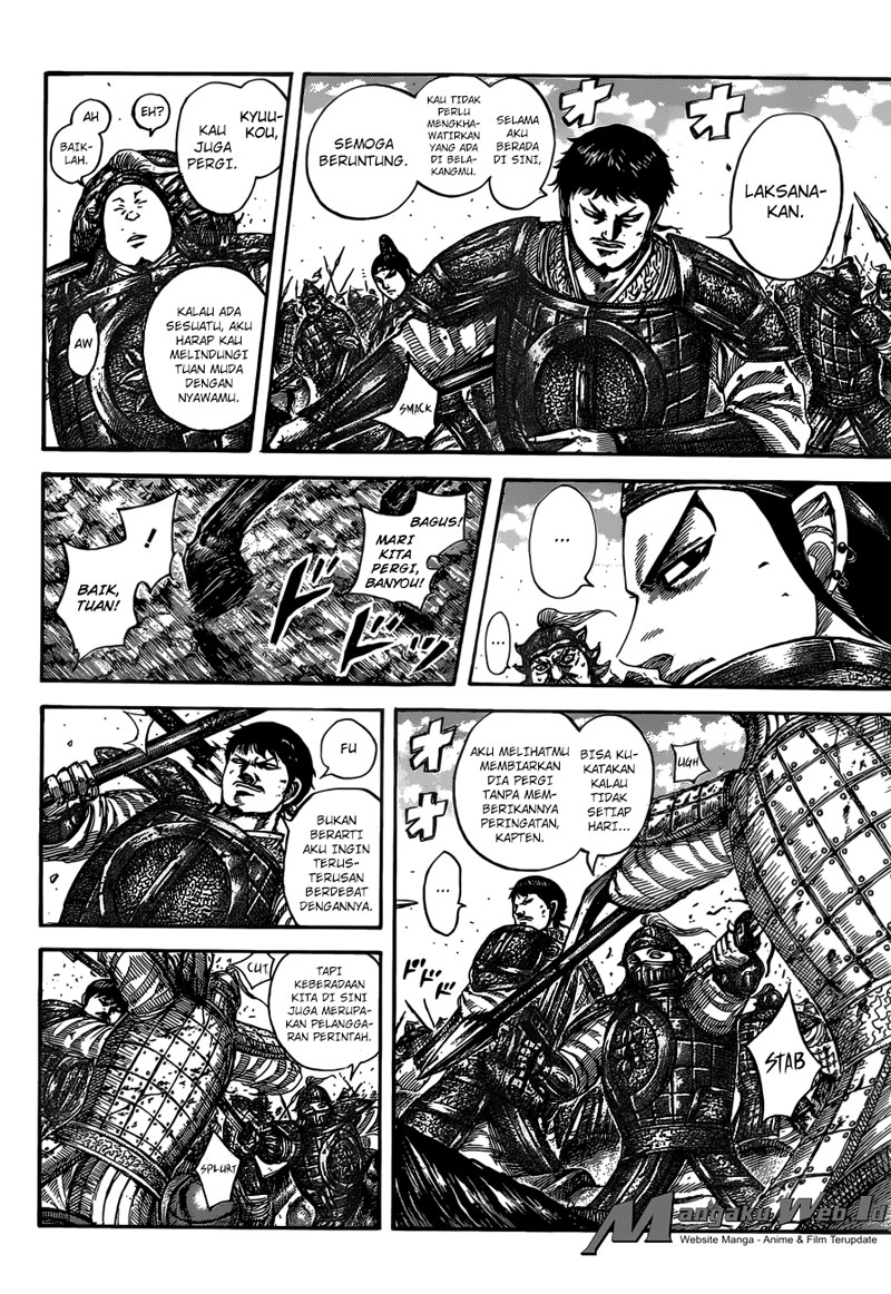 Read Kingdom id Manga Online