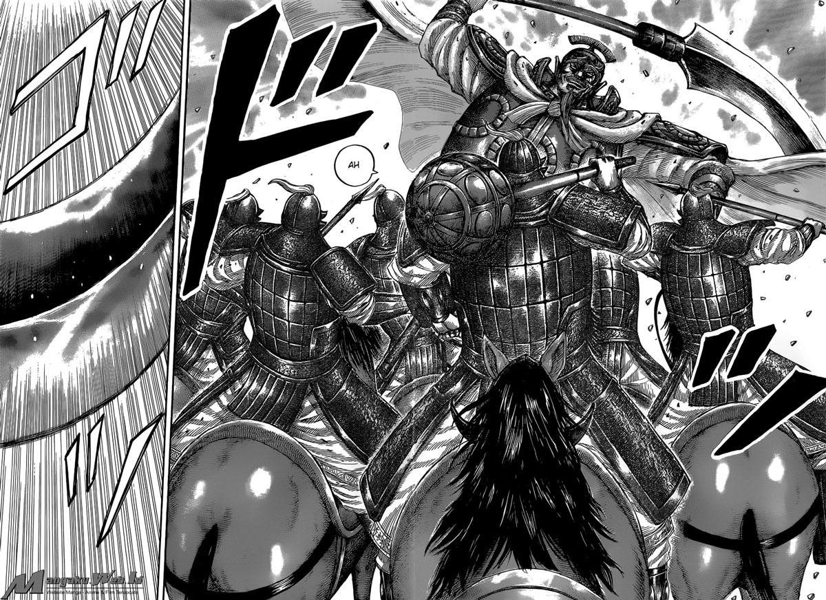 Read Kingdom id Manga Online