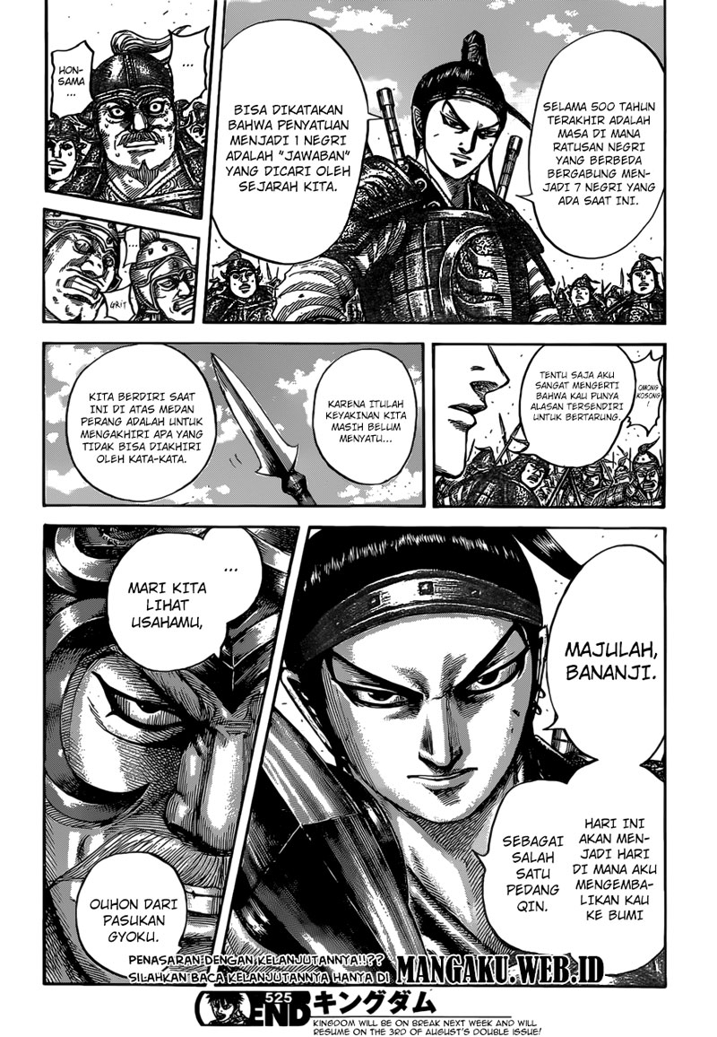 Read Kingdom id Manga Online