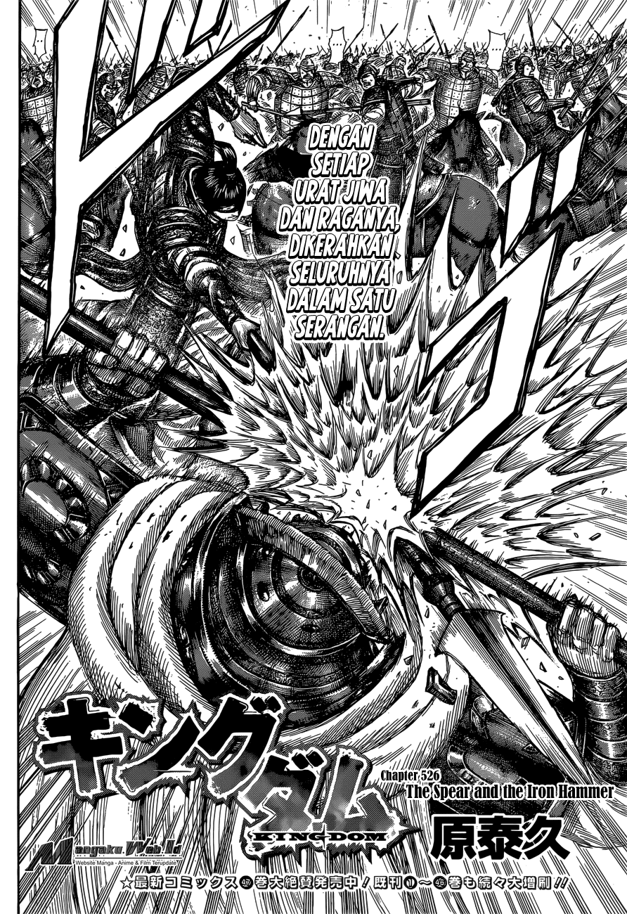 Read Kingdom id Manga Online
