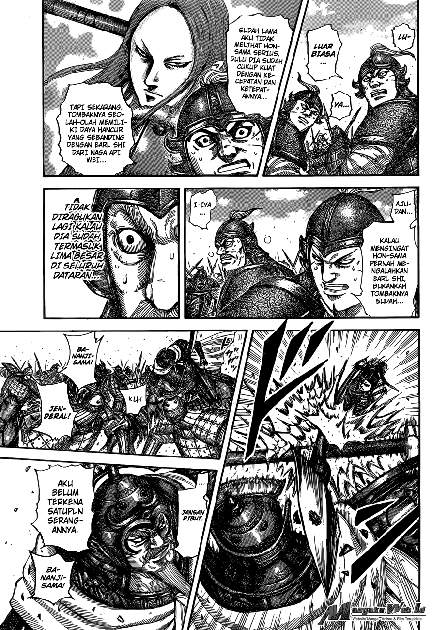 Read Kingdom id Manga Online