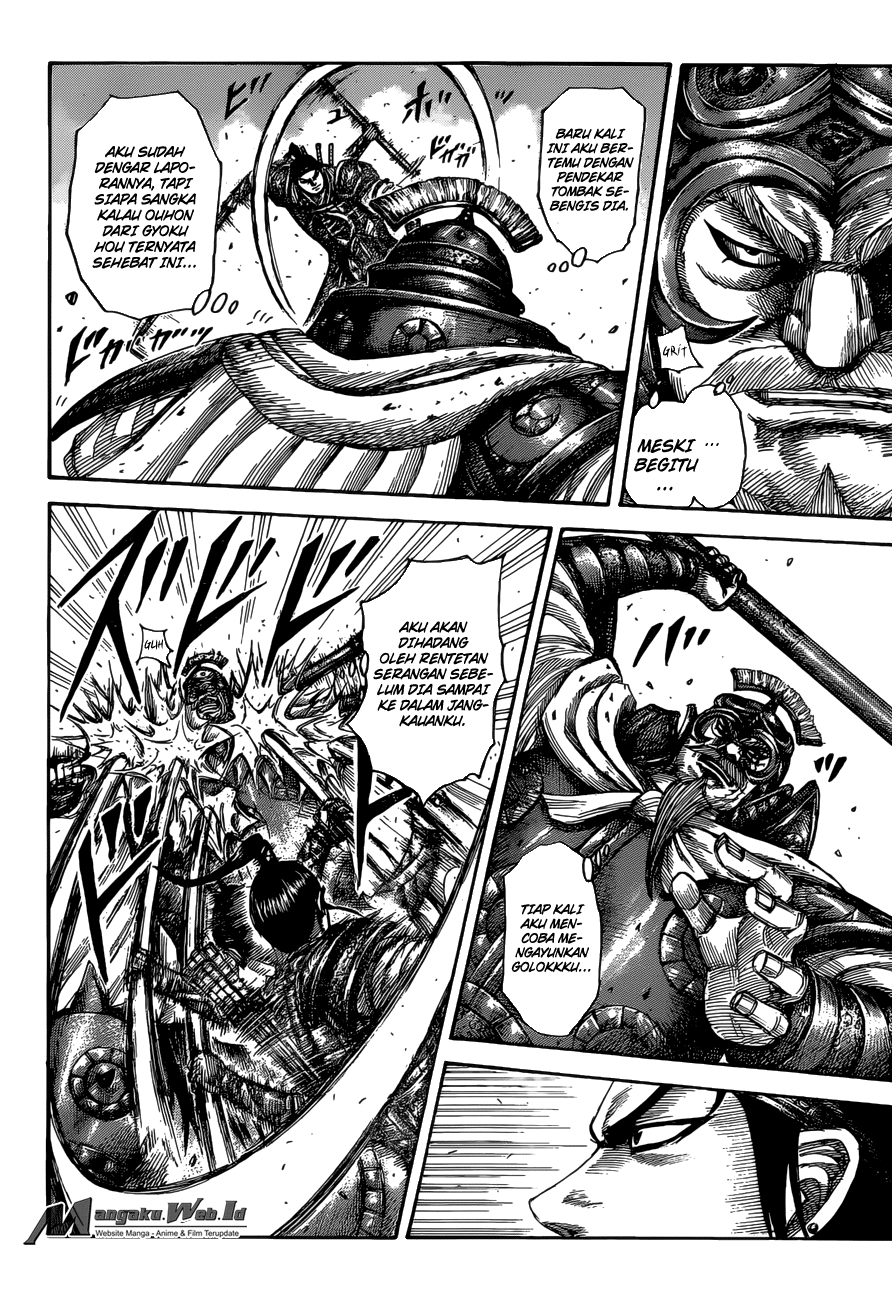 Read Kingdom id Manga Online