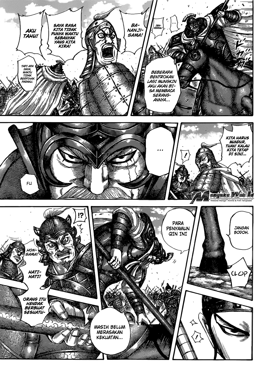Read Kingdom id Manga Online