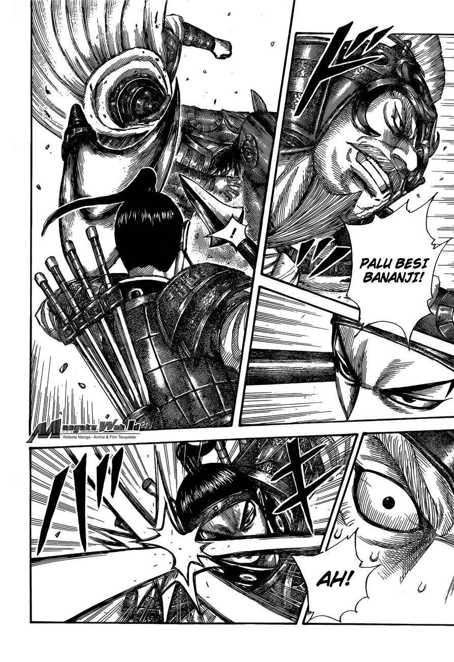 Read Kingdom id Manga Online