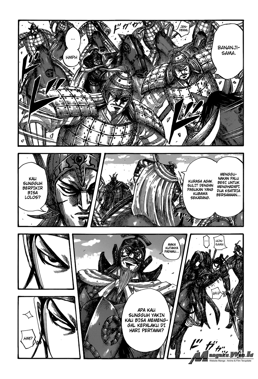 Read Kingdom id Manga Online