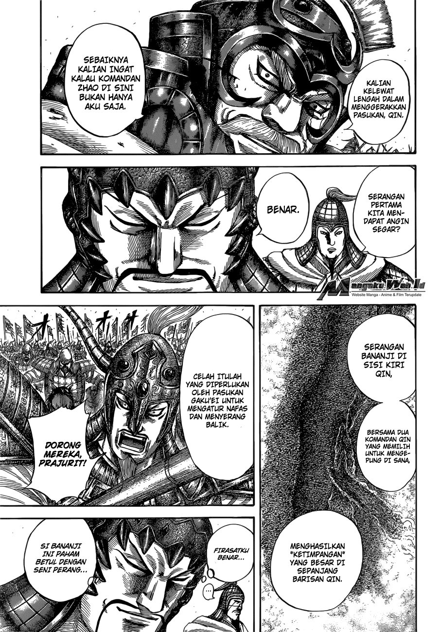 Read Kingdom id Manga Online