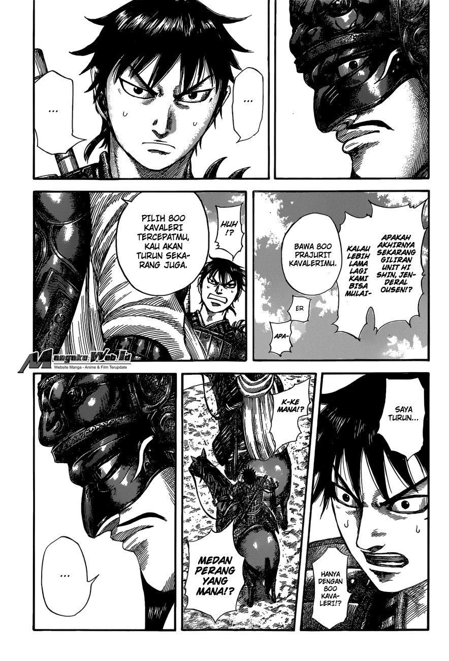 Read Kingdom id Manga Online