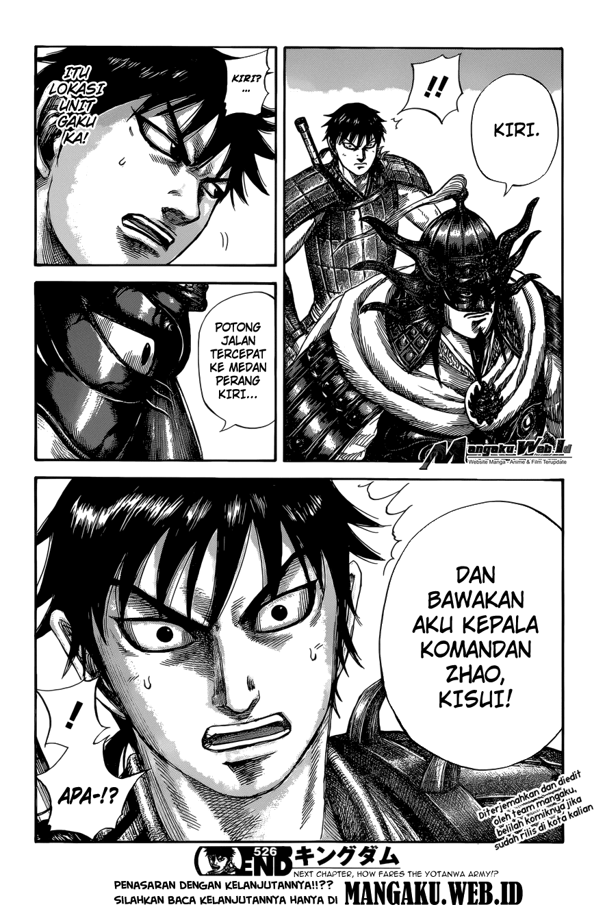 Read Kingdom id Manga Online