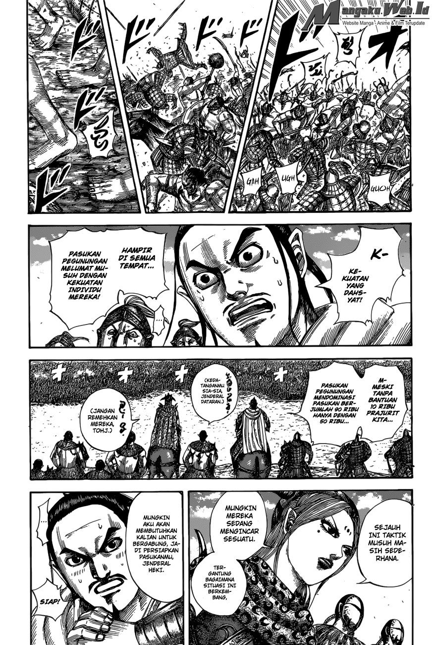 Read Kingdom id Manga Online