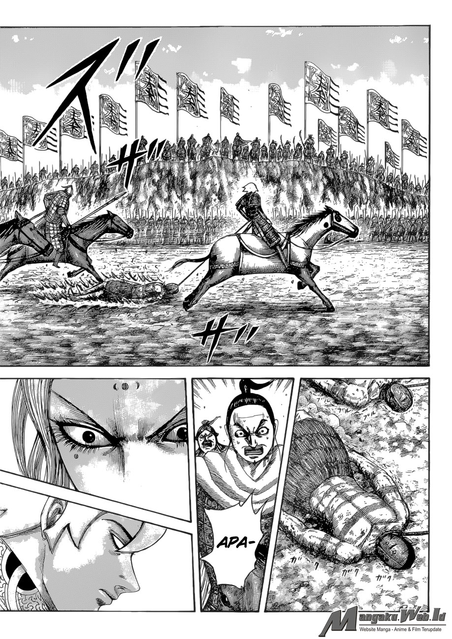 Read Kingdom id Manga Online