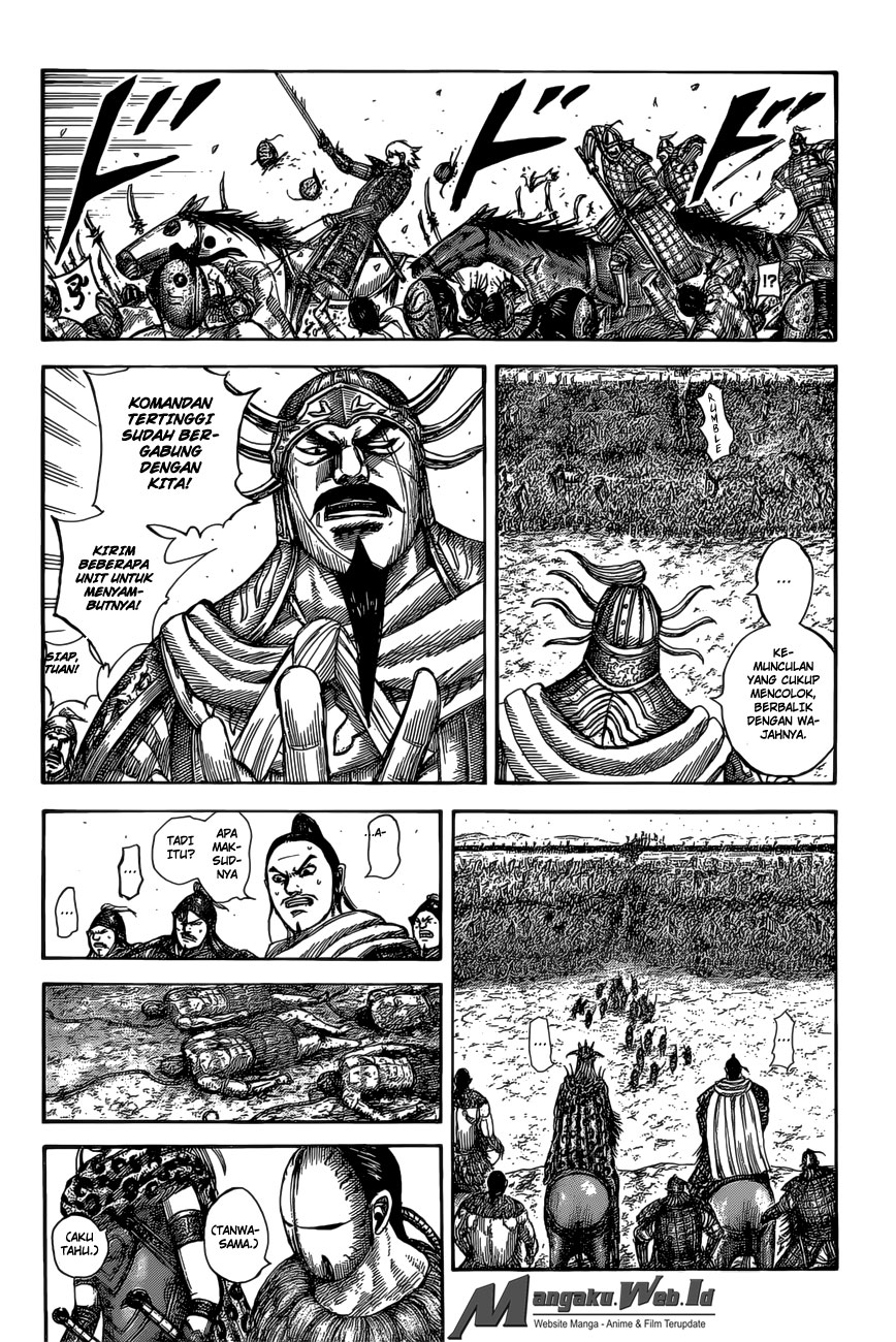 Read Kingdom id Manga Online