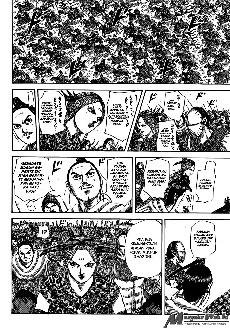 Read Kingdom id Manga Online