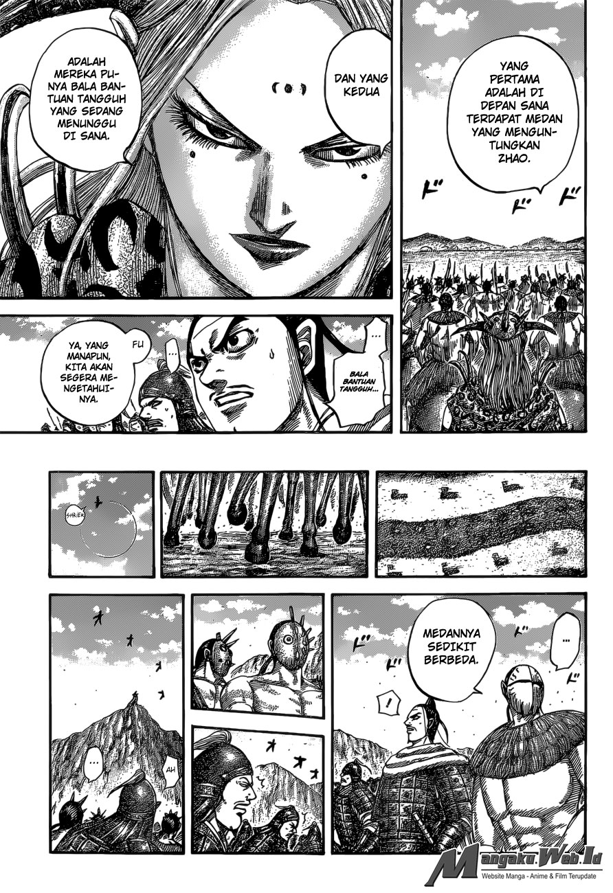 Read Kingdom id Manga Online