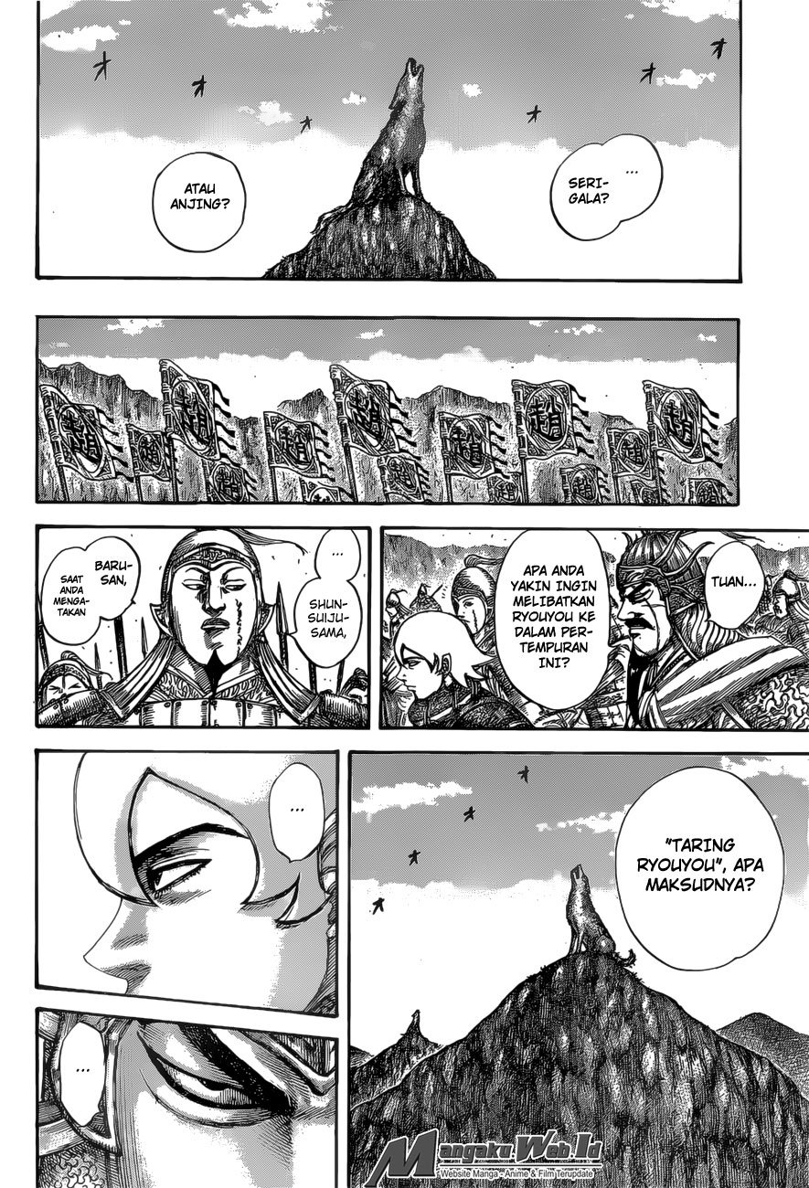 Read Kingdom id Manga Online