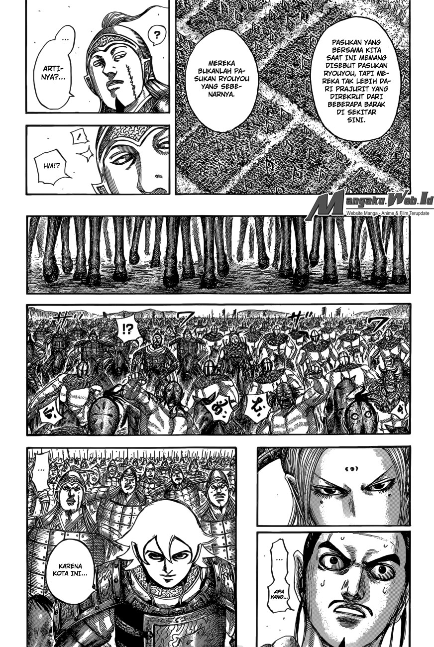 Read Kingdom id Manga Online