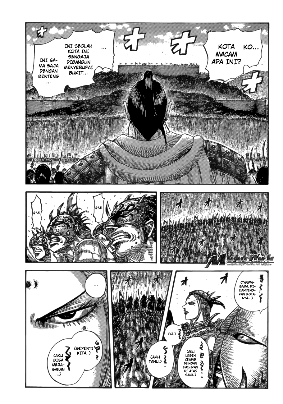Read Kingdom id Manga Online