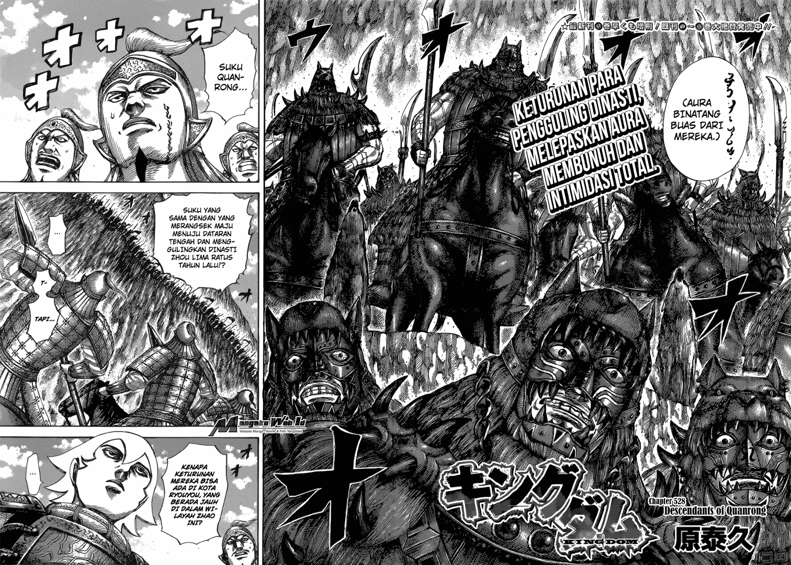 Read Kingdom id Manga Online
