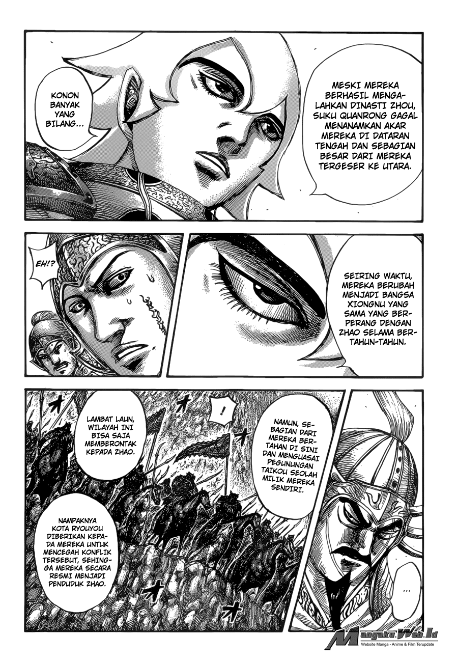 Read Kingdom id Manga Online