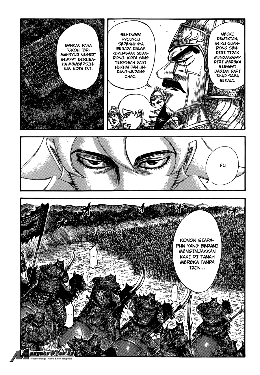 Read Kingdom id Manga Online