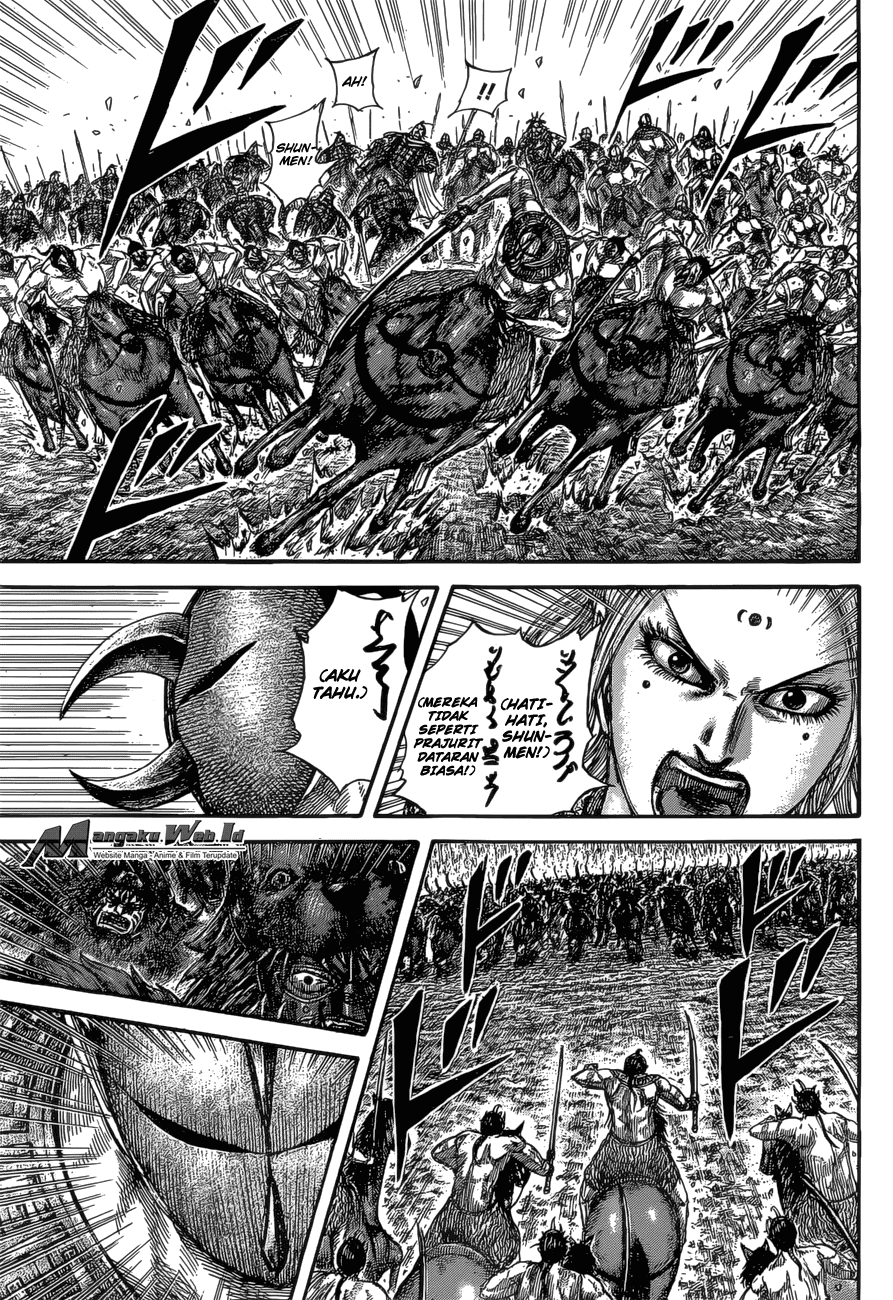Read Kingdom id Manga Online